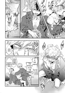 Page 13 of 02:59:59 - preview thumbnail