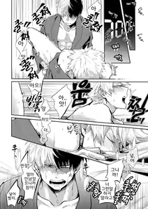Page 17 of 02:59:59 - preview thumbnail