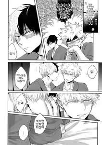 Page 7 of 02:59:59 - preview thumbnail