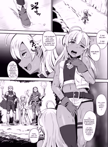 Page 3 of Mimic Intrusion - preview thumbnail