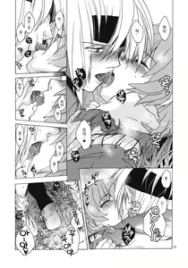 Page 26 of Saint Foire Festival 8 Mabel + Paper - preview thumbnail