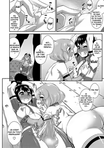 Page 16 of Hanjuku Sentai Love Voyager Ch. 2x - Kitakaze to Taiyou to - preview thumbnail