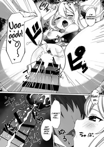 Page 16 of Soredemo suki na no - preview thumbnail