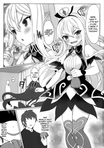 Page 3 of Soredemo suki na no - preview thumbnail