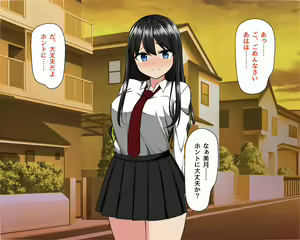 Page 3 of Ore no Kanojo ga Succubus Datta - preview thumbnail