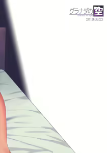 Page 26 of Gibo wa ArFor Shemale | 새엄마는 40대 쉬메일 - preview thumbnail