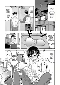 Page 5 of Seiya no Tenshi Onaho-chan - preview thumbnail