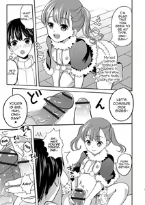 Page 7 of Seiya no Tenshi Onaho-chan - preview thumbnail