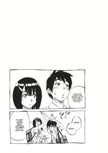 Page 109 of Kanojo Zokusei -Kimi Zoku- (decensored) - preview thumbnail