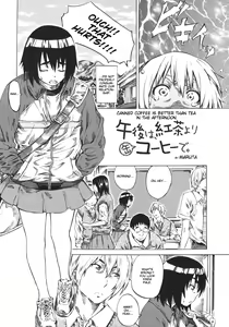 Page 134 of Kanojo Zokusei -Kimi Zoku- (decensored) - preview thumbnail