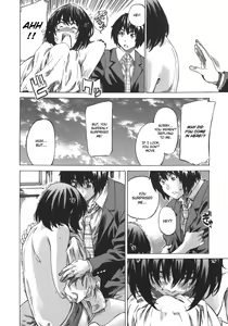 Page 14 of Kanojo Zokusei -Kimi Zoku- (decensored) - preview thumbnail