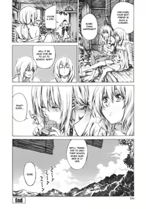Page 194 of Kanojo Zokusei -Kimi Zoku- (decensored) - preview thumbnail