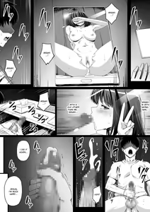 Page 22 of Ore wa Kanojo o Tomenakatta. Zenpen - preview thumbnail
