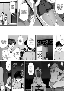 Page 24 of Ore wa Kanojo o Tomenakatta. Zenpen - preview thumbnail