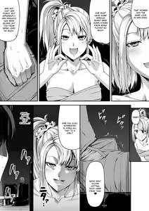 Page 28 of Ore wa Kanojo o Tomenakatta. Zenpen - preview thumbnail