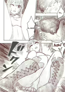 Page 35 of Elf Princess Strikes Back Portugues-br - preview thumbnail