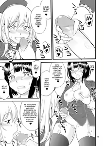 Page 18 of Atago Takao Souhon (decensored) - preview thumbnail