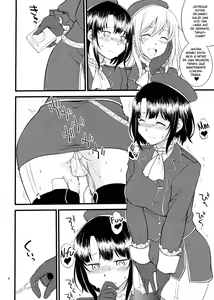 Page 3 of Atago Takao Souhon (decensored) - preview thumbnail