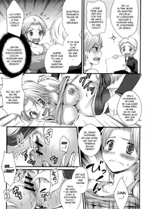 Page 7 of Kaiki ♥ Kaikan ♥ Taiken Report | Reporte de una experiencia bizarra y placentera - preview thumbnail