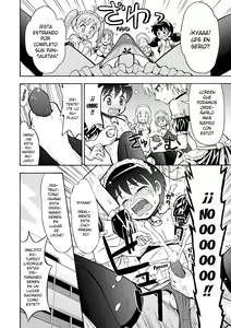 Page 12 of Boku no Milk o Meshiagare - preview thumbnail