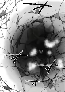 Page 4 of Shinjuu Renai - preview thumbnail