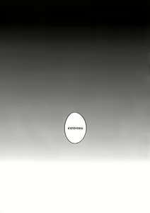 Page 8 of Shinjuu Renai - preview thumbnail