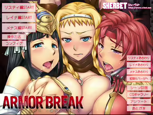 Armor Break ~ Reijoku Queen ~ — hentai manga cover on Fhentai