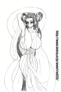 Page 72 of Miscellaneous - preview thumbnail