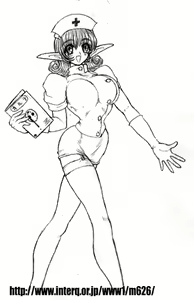 Page 86 of Miscellaneous - preview thumbnail