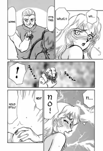 Page 24 of Nise Dragon Blood! 2 - preview thumbnail