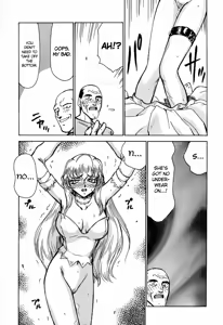 Page 33 of Nise Dragon Blood! 2 - preview thumbnail