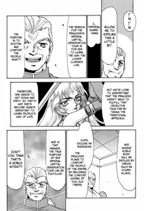 Page 53 of Nise Dragon Blood! 2 - preview thumbnail