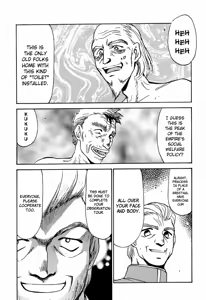 Page 77 of Nise Dragon Blood! 2 - preview thumbnail