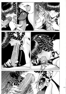 Page 69 of Ryoujoku ~DEAD or ALIVE Soushuuhen~ (decensored) - preview thumbnail
