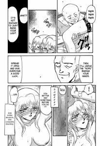 Page 23 of NISE Dragon Blood! 3 - preview thumbnail