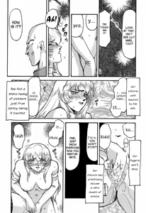 Page 26 of NISE Dragon Blood! 3 - preview thumbnail