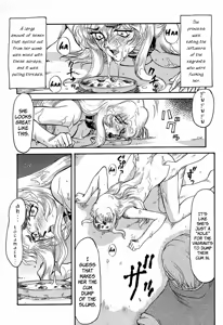 Page 33 of NISE Dragon Blood! 3 - preview thumbnail