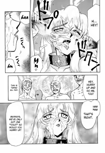 Page 5 of NISE Dragon Blood! 3 - preview thumbnail