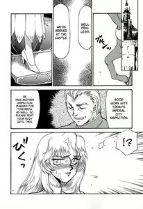 Page 8 of NISE Dragon Blood! 3 - preview thumbnail