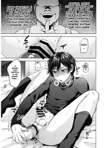 Page 16 of Kyou wa Kateikyoushi ni Iwarete Mesu Ochi Saimin Jishuu o Suru Hi - preview thumbnail