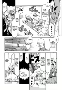 Page 6 of NISE Dragon Blood! 4 - preview thumbnail