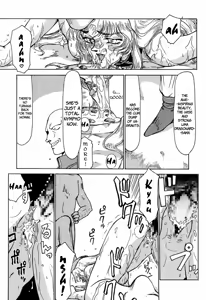 Page 7 of NISE Dragon Blood! 4 - preview thumbnail
