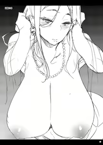 Page 2 of Taima no Haha - preview thumbnail