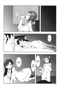 Page 39 of YuliYuli M@ster 2 Futari no City Hotel | YuliYuli M@ster 2 The Two's City Hotel - preview thumbnail