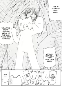 Page 4 of Harpy Week - preview thumbnail
