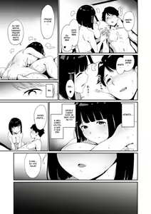 Page 30 of Shunjou Biyori - preview thumbnail