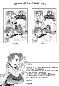 Page 19 of Boushoku Bouya-kun Greedy Bouya-kun - preview thumbnail