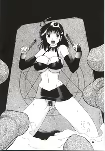 Page 5 of Dynamite 11 Jump Dynamite PINK - preview thumbnail
