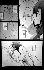 Page 3 of Gukou - preview thumbnail
