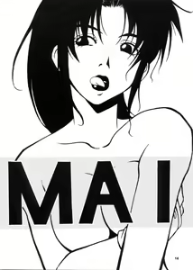 Page 15 of Nyan Nyan KUNOICHI - preview thumbnail